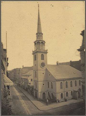 The Old South Meeting House in 1898
