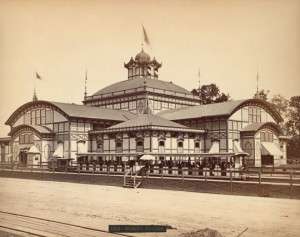 Women's Pavilion at the Philadelphia Centennial Exposition